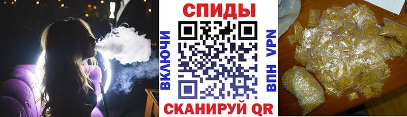 mega ONION  Пудож  Бутират BDO 