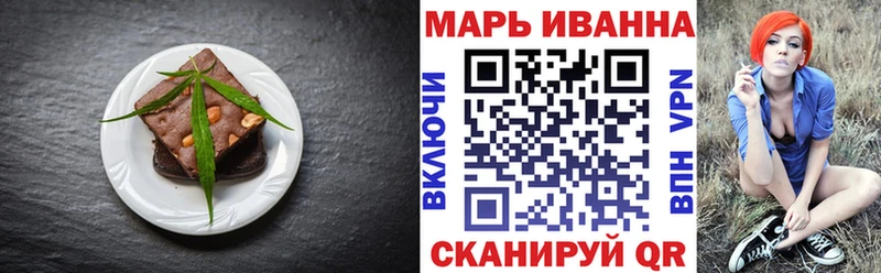 OMG зеркало  что такое   Пудож  Canna-Cookies марихуана 