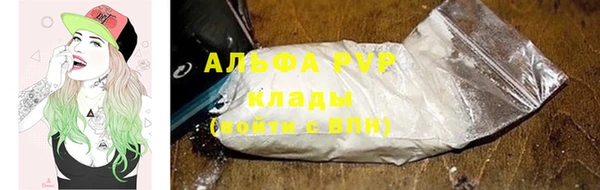 каннабис Нея