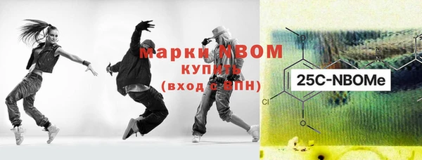 каннабис Нея