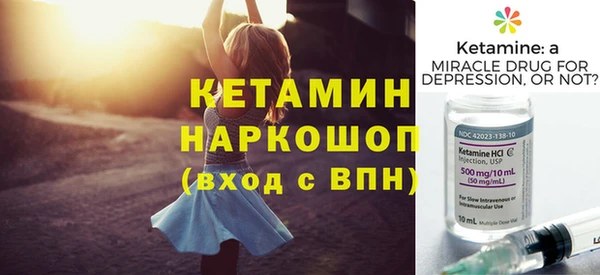 каннабис Нея