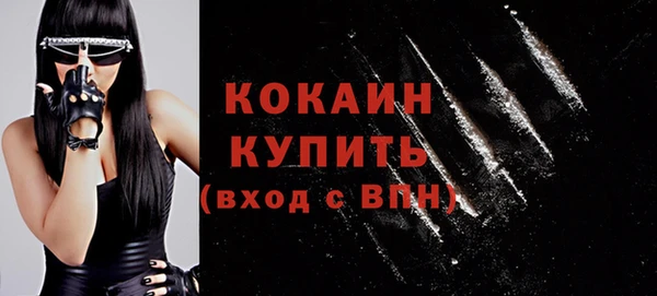 каннабис Нея