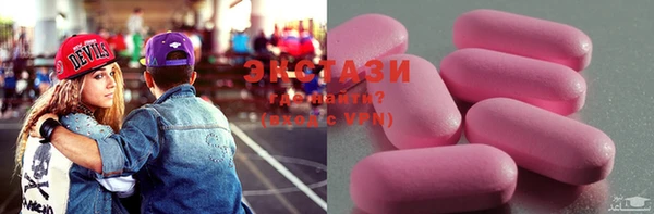 не бодяженный Алагир