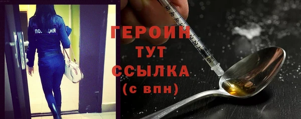меф Нефтекумск
