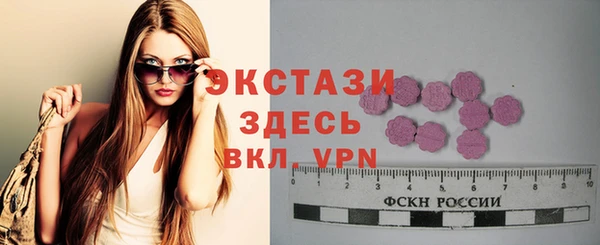 каннабис Нея
