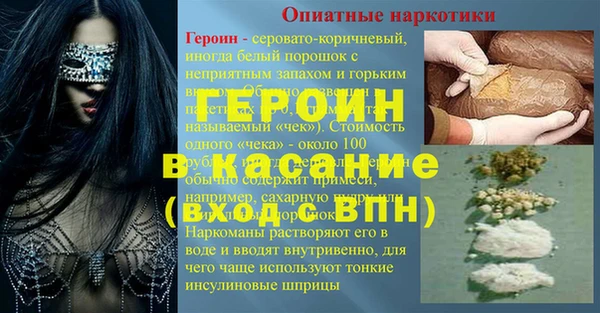 каннабис Нея