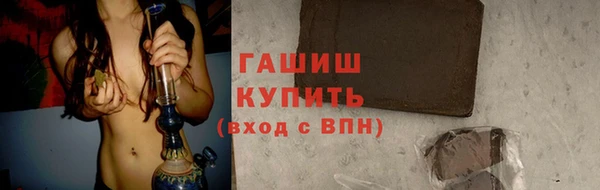 каннабис Нея