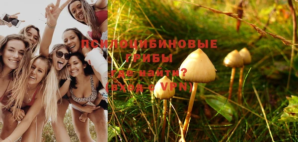 каннабис Нея