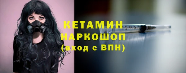 каннабис Нея