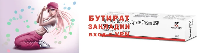 каннабис Нея