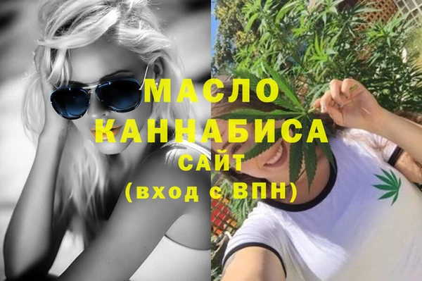 каннабис Нея
