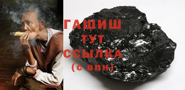 каннабис Нея