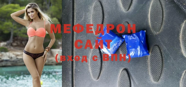 каннабис Нея