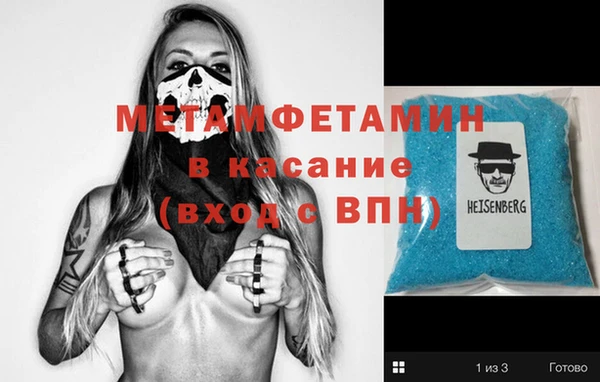 хмурый Аксай