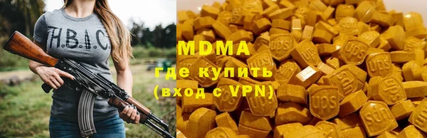 каннабис Нея