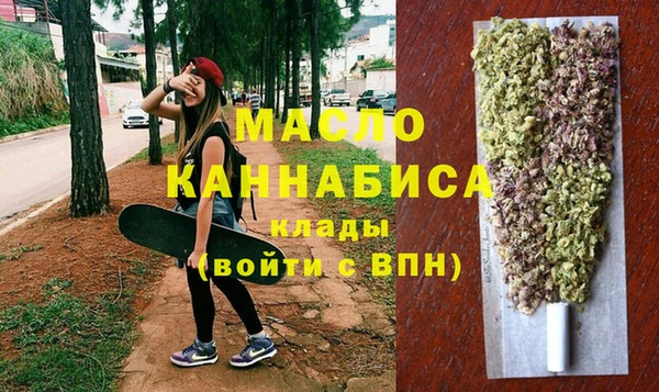каннабис Нея