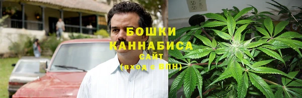мефедрон Нефтегорск