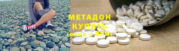 каннабис Нея