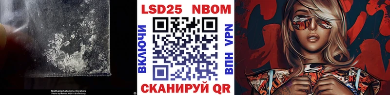 ЛСД экстази кислота  Пудож 