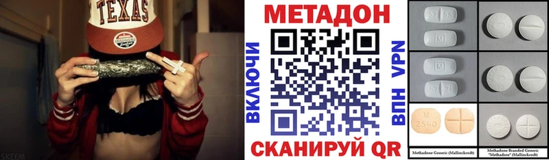 сайты даркнета официальный сайт  Пудож  Метадон белоснежный 