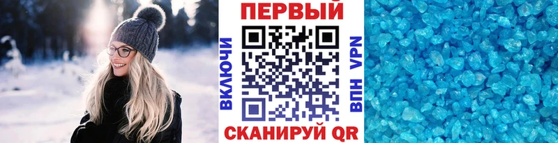 сколько стоит  ОМГ ОМГ как зайти  МЕТАМФЕТАМИН мет  Пудож 