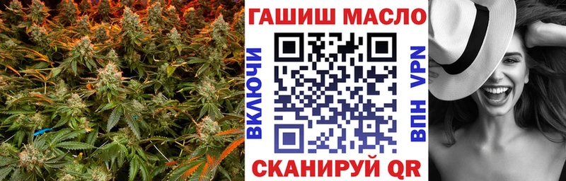 Дистиллят ТГК вейп  закладка  Пудож 